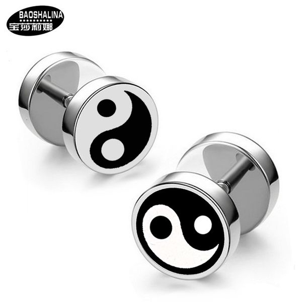 

studs earrings superior titanium steel barbell men's and women's fashion taiji dumbbell korean stainless jewelry, Golden;silver