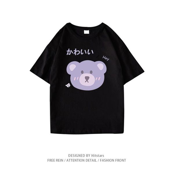 

women's t-shirt tvoe t shirt casual cotton couple shirts round neck short sleeve streetwear fashion tees lovely clothes for boy, White