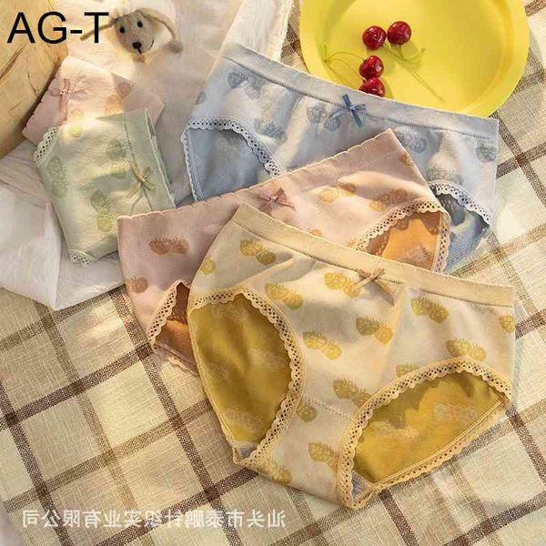 

printed girl's one piece traceless briefs comfortable high elastic middle waist graphene cotton crotch student underwear, Black;pink