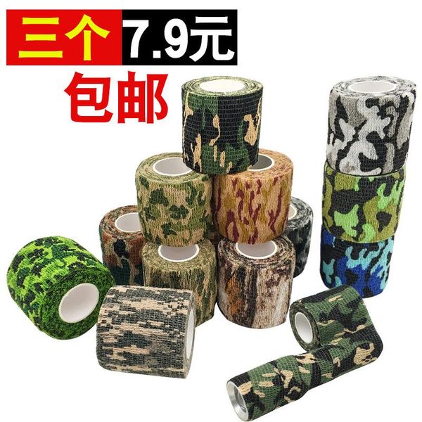 

camouflage tape bandage adhesive cloth self-adhesive outdoor net strips hunting jackets, Camo;black