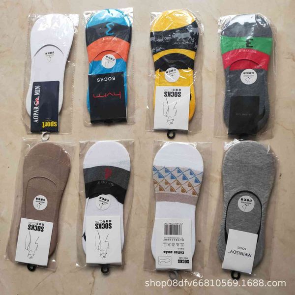 

fashion socks 2012 summer invisible low shallow mouth gift men's sile, Black