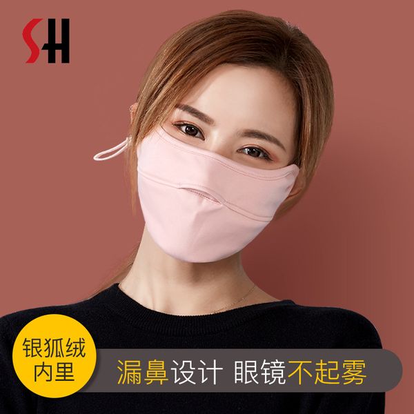 

warm winter cotton mask protect ey, nose, face, wind, veet, cold riding dkz09