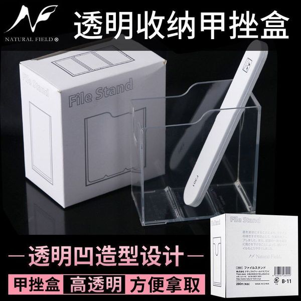 

small transparent storage organic plastic rubbing box, pen holder, desktools, thick pe nail box