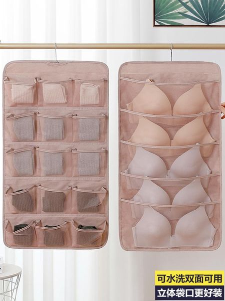 

clothing & wardrobe storage underwear hanging bag rack finishing wall bra artifact