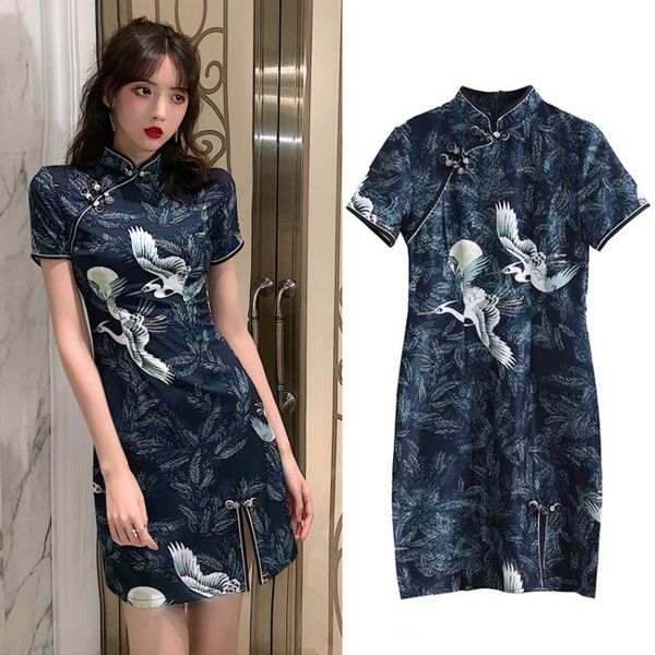 

ethnic clothing asian japanese chinese traditional mini qipao dresses for women girls year wedding party wear bodycon tight, Red