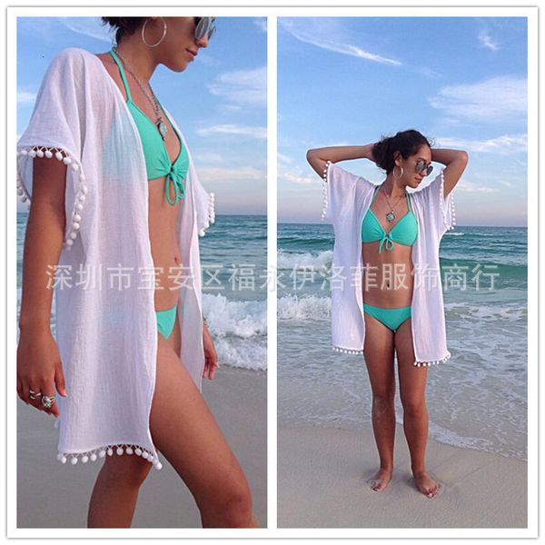 

beach cardigan rayon lace ball bikini skirt blouse, Black;gray