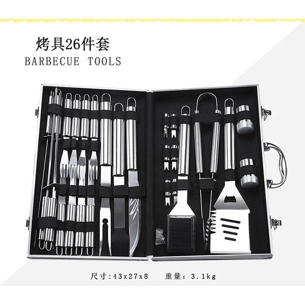 

tools & accessories bbq aluminum box 26 pieces set stainless steel grill outdoor barbecue supplies, fork, skewer travel