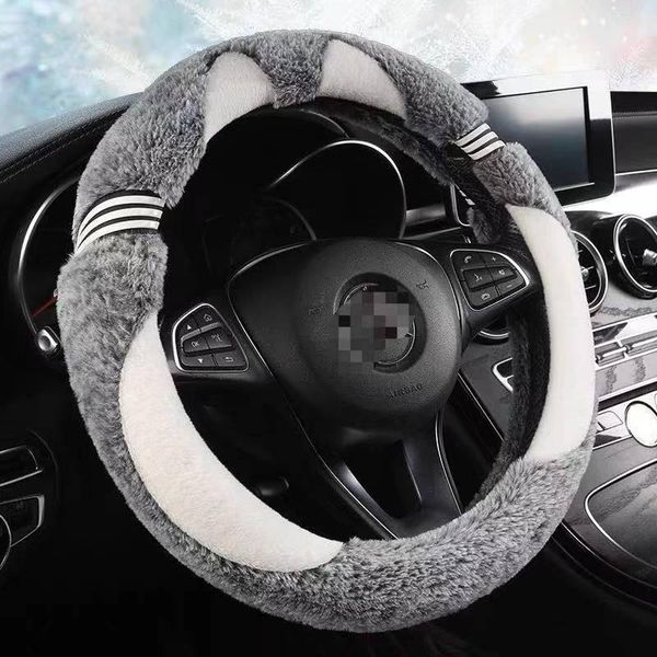 

steering wheel covers car cover lady winter plush lovely handlebar protective non-slip sweat absorption four seasons