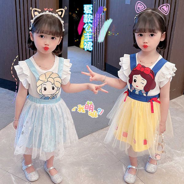 

summer girls carton outfit set children 2pcs and jump skirt clothes princess birthday tutu t-shirt 210529, White