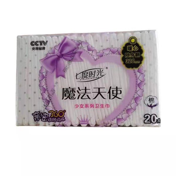 

seven degree time soft sanitary napkin day and night combination, rotating absorbing 20 piec, affordable package 245 + 290m