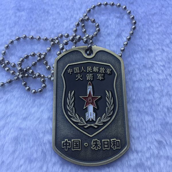 

metal tag laser dog tag pendant antique pearl chain pendant identity commemorative card