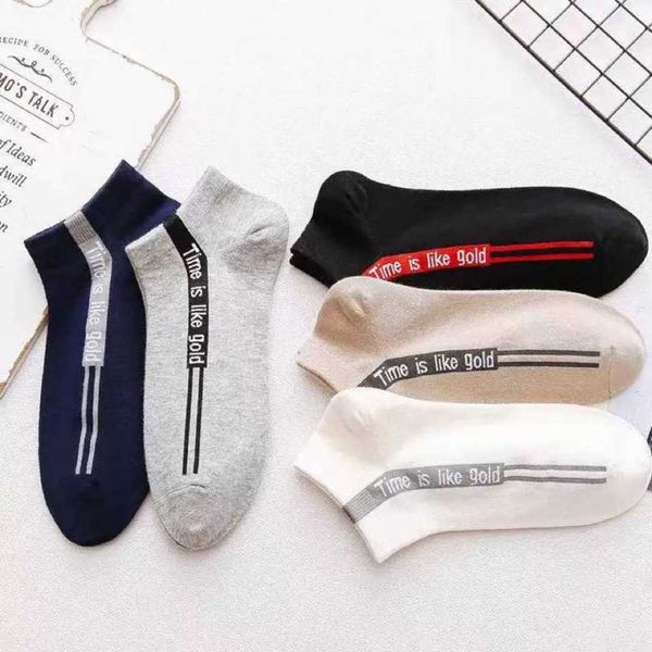 

cargo spring and low shallow mouth boat summer sports men's socks, Black