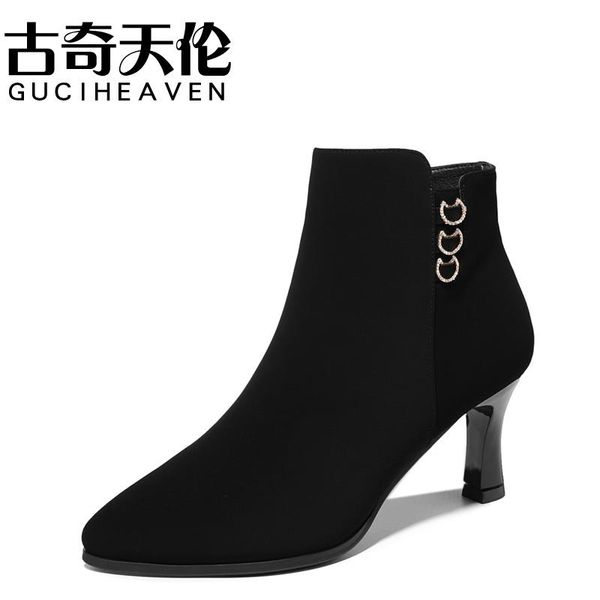 

dress shoes women's autumn stiletto pointed toe boots, side zipper, solid color shoes, thick-soled, Black