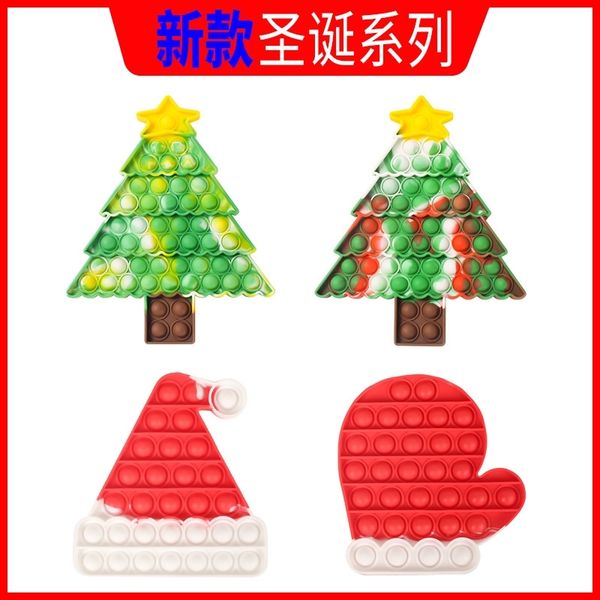 

new product series deratization pioneer christmas