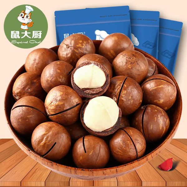 

baking moulds macadamia 08g/bag creamy office casual nuts dried roasted fruits