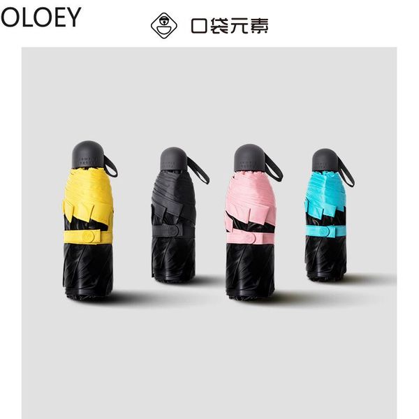 

umbrellas pocket mini umbrella sun small women parasol uv light five folding rain gear children kids