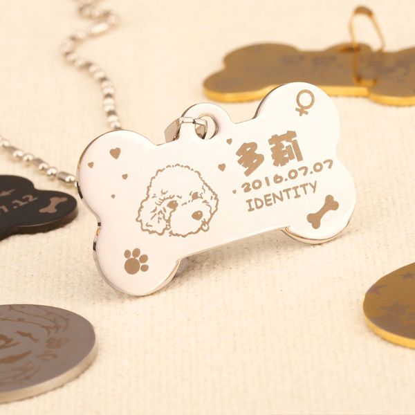 

pet laser id dog tag cat necklace bell guard dog tag collar