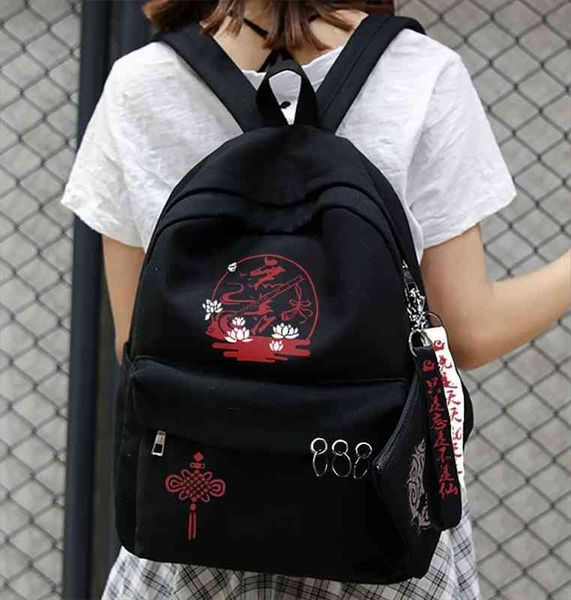 

grandmaster of demonic cultivation mo dao zu shi wei wuxian lan wangji cosplay backpack school shoulder bag travel rucksack
