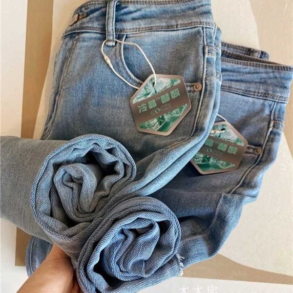 

xury black light technology cool crystal acetic acid feeling light color loose straight jeans women's spring and summer, Blue