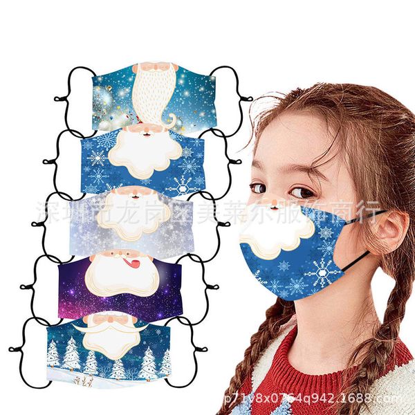 

children's and 2021 animal christmas hanging ear dust mask