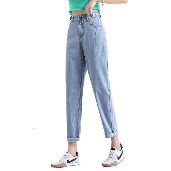 

thin summer tencel jeans harem pants women's 2021 high waist loose and slim fashionable ice nine point daddy pants, Blue