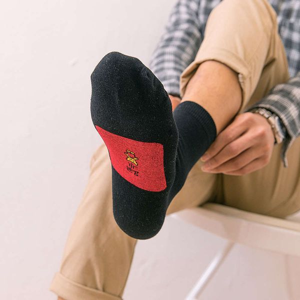 

step on lilliputian cotton men's color spinning simple basic style, Black