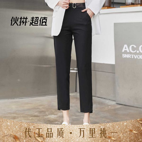 

leggings women's 2021 summer korean fashion casual pants high waist elastic harem pants, Black;white