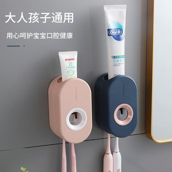 

large automatic toothpaste squeezer suction cup toothbrush rack no perforation holders