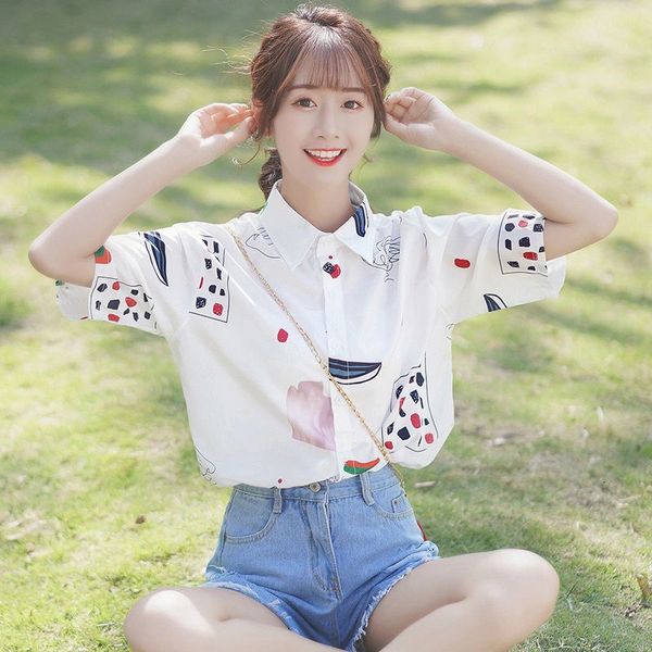 

women's blouses & shirts shirt, short sleeveless shirt with floral print, model summer s16c, White