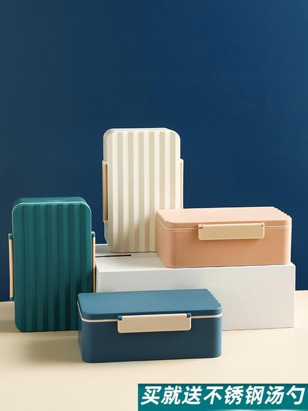 

dinnerware sets school cute picnic container keep warm lunch box take away korean tableware warmer portable boite rangement dining eg50fh se