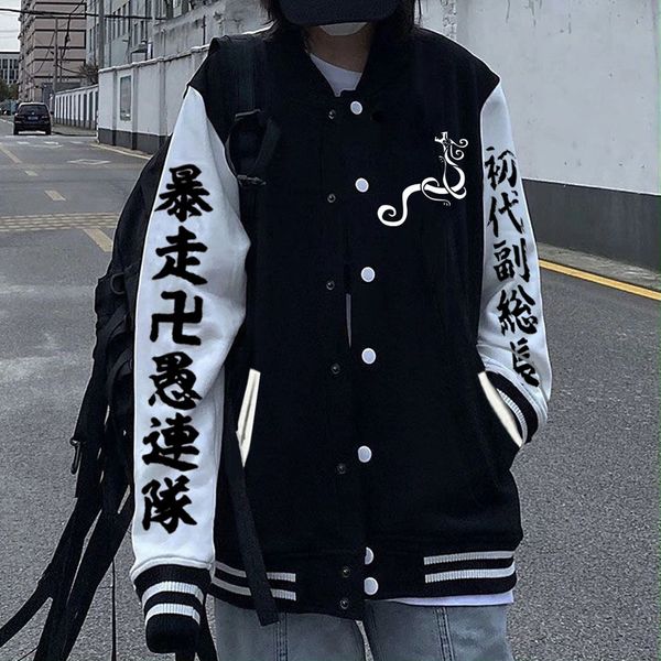 

ryuguji men's and women's ken harajuku animation print hoodie, tokyo avenger, baseball et, unisex, Black;brown