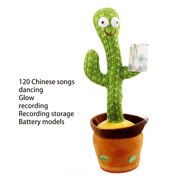 

40JC 33cm/13inch Anti-Anxiety Doll Electric Dancing Cactus Plush Toy Birthday Gift Interactive Soft Realistic Cactus for Kids