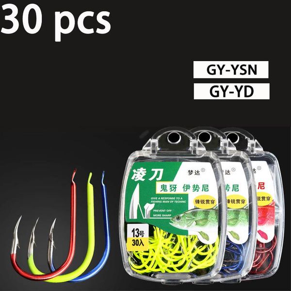 

pcs fishing hook set circle hooks colored have barbed gear tackle accessories