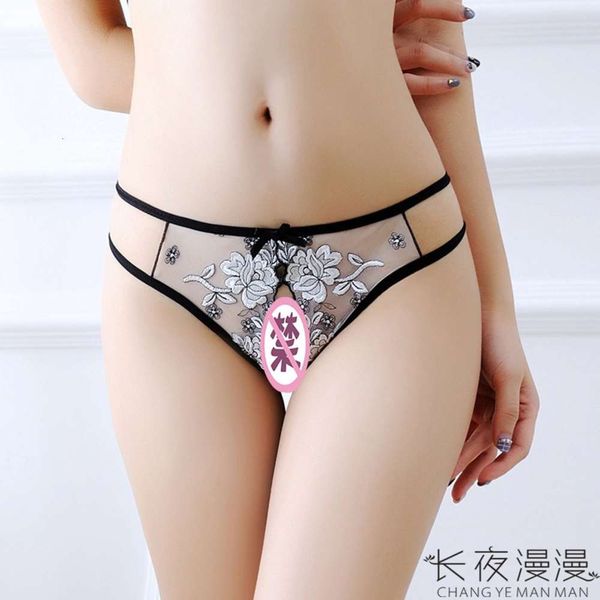 

long night underwear women's open crotch thong embroidery temptation low waist, Black;white