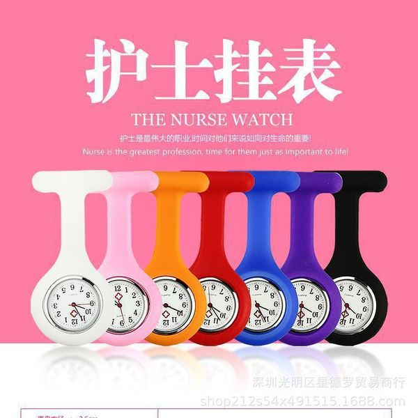 

silicone nurse watch pin hanging watch pocket can female, Slivery;golden