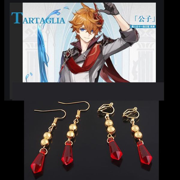 

stud game genshin impact tartaglia earrings cartoon figure cosplay childe earring fashion jewelry accessories gift, Golden;silver