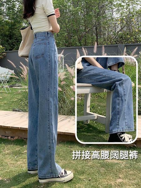 

women's jeans high waist loose wide leg pants for women autumn and winter straight fleece padded, Blue