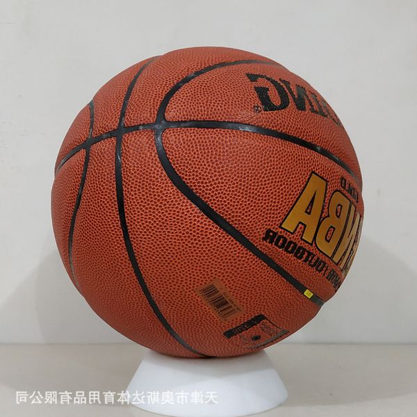 

no. 7 pu indoor basketball brown 200 minimum
