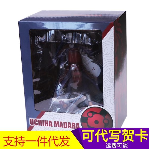 

naruto dirty earth reincarnation yuzhiboban boxed hand-made model doll ornaments