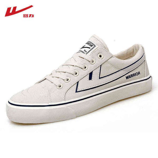

huili flagship store canvas sho men's student couple casual fashion simple cloth