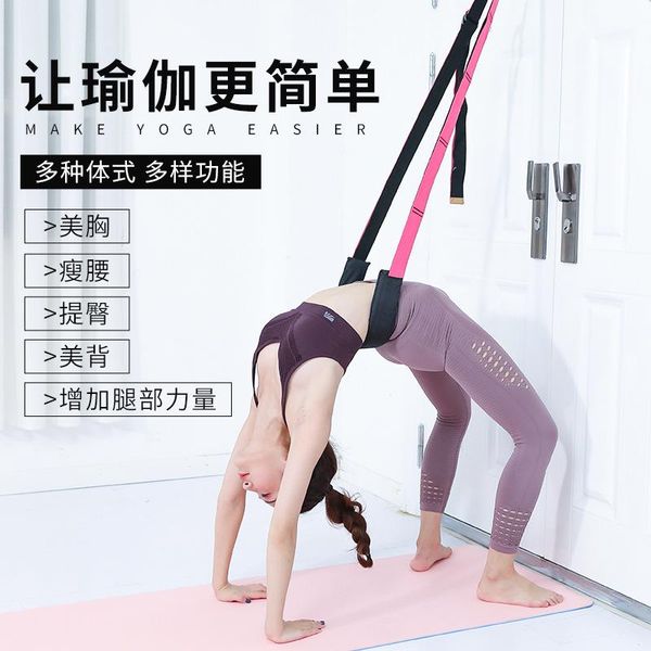 

exercise elastic resistance band abdominal trainer colors workout banda elastica bands bg50rb yoga stripes