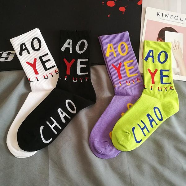 

men's socks chao crew street funny fashion cotton taro purple black fluorescent green ciao hello hallo moi hi bye daily casual