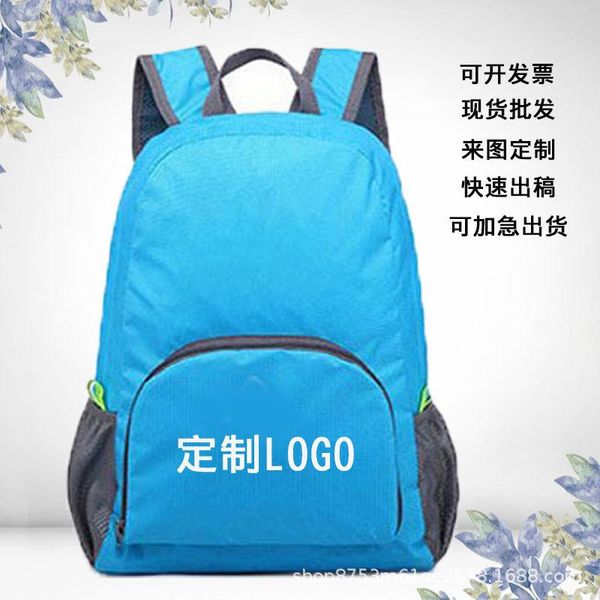 

backpack printing outdoor travel primary school student training bag bags