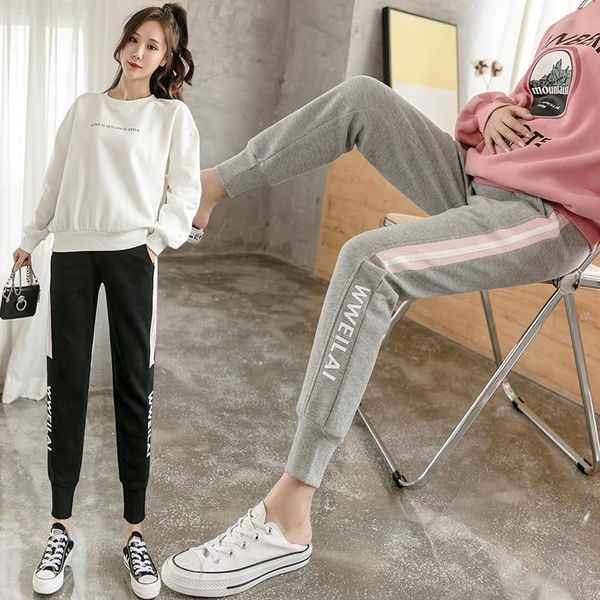 

maternity bottoms 828# autumn chic ins sweatpants sports casual cotton pants clothes for pregnant women pregnancy elastic waist belly, White