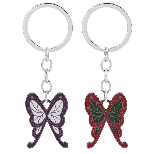 

keychains game jewelry demon slayer butterfly for women men fans, Silver