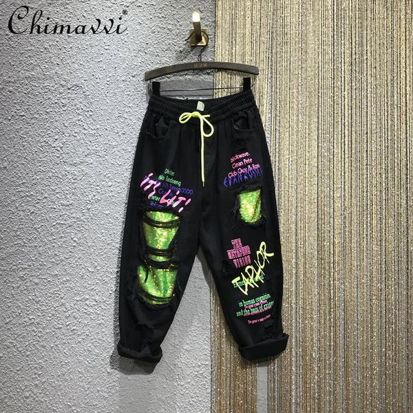 

women's jeans streetwear fashion colorful sequined ripped long high elastic waist loose straight patched harem pants, Blue