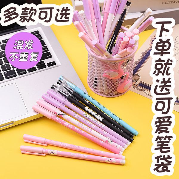

pen xueba neutral cute korean version net red water simple antique 0.5 black