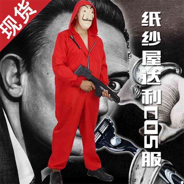 

banknote house cosplay suit dali red bodysuit season 2, Black;red