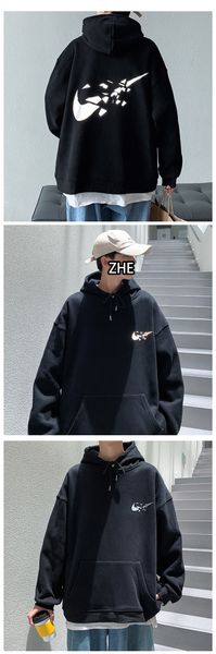 

men's hoodies sweater autumn, Black