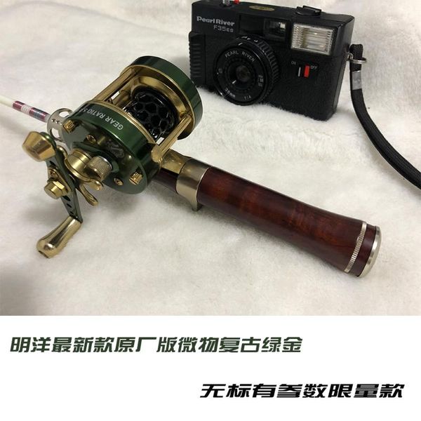 

baitcasting reels w300 trout all-metal body 4 + 1 ball bearing casting roller cast ultra-light saltwater fishing